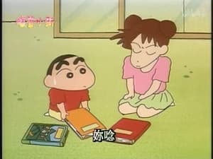 Episode 157