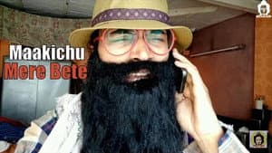Maakichu Mere Bete