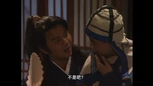 Episode 13