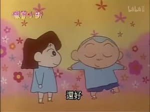 Episode 364