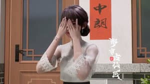 Episode 50