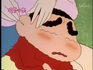 Episode 248