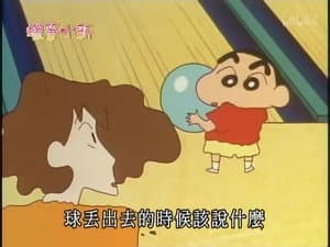 Episode 278
