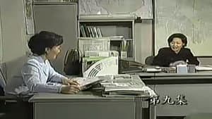 Episode 169