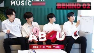 AB4U BEHIND 02