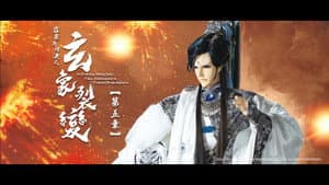Episode 5