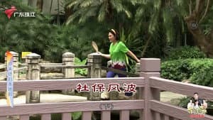 Episode 4698