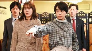 Episode 4