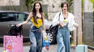 Extra Version EP1
