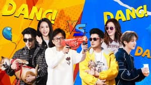 Episode 5 (Part 1)