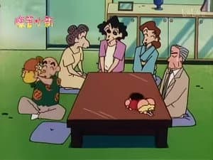 Episode 454