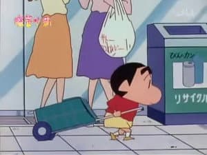 Episode 543