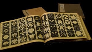 Family Crests
