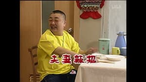 Episode 1153