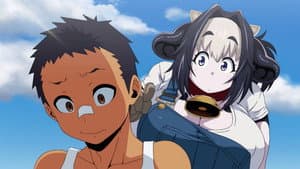 Ushi Musume Bell
