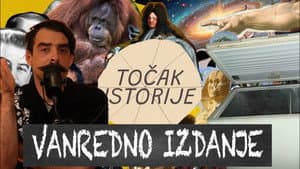 Vanredno izdanje