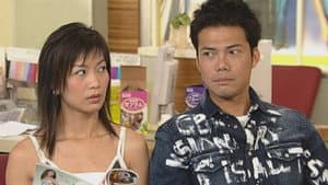 Episode 318