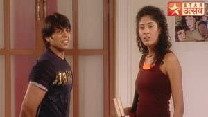 Uday Asks CJ for the Ball