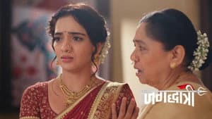 Rudra’s Wedding Procession Reaches Tapasya’s Home