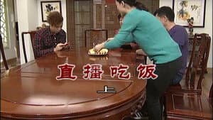 Episode 2910