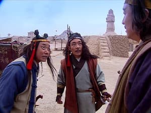 Episode 13