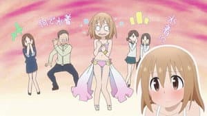 Having a Swimsuit Is Weird