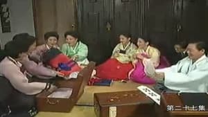 Episode 107