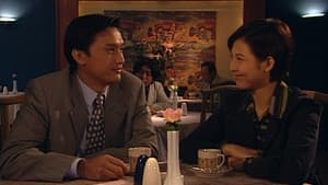 Episode 45