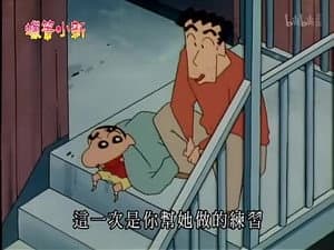 Episode 697