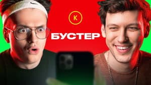 Episode 72