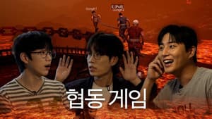 Kwon Jung-yeol & Go Young-bae episode