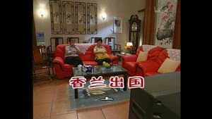 Episode 667