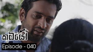 Episode 40
