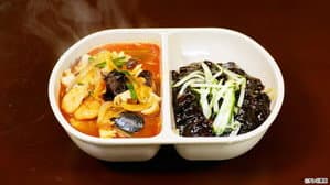Sweet and Sour Pork and Jamja Noodles of Nippori, Arakawa Ward, Tokyo
