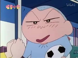 Episode 667