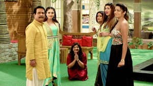 Bubbles Ki Shaadi?