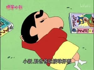 Episode 15