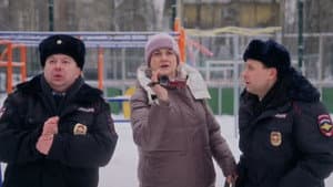 Episode 9