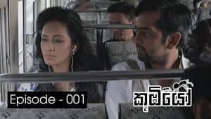 Episode 1