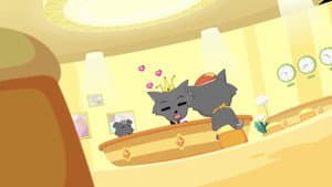 Episode 17
