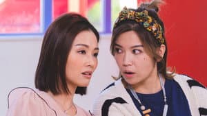 Episode 11