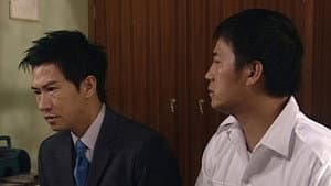 Episode 16