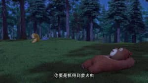Episode 22