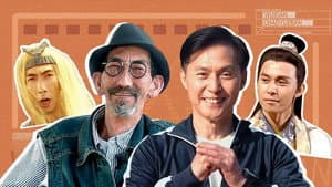 Episode 35