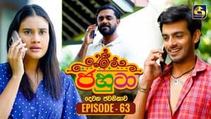 Episode 63