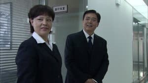 Episode 10