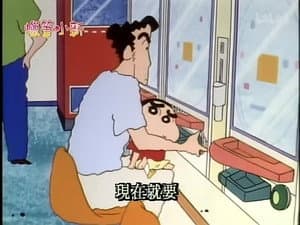 Episode 292