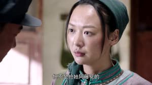 Episode 18