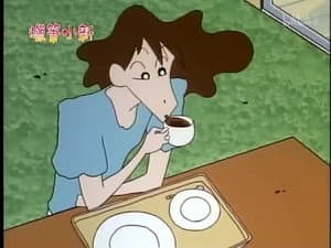 Episode 293