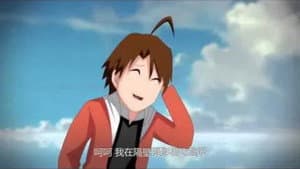 Episode 8